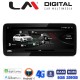 LM Digital - LM GH8 311 LOW Οθόνη OEM Multimedia Αυτοκινήτου για AUDI Q5 2008 > 2017 με εγχρωμη οθόνη (CarPlay/AndroidAuto/BT/GPS/WIFI/GPRS)