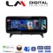 LM Digital - LM GH2 104 CIC Οθόνη OEM Multimedia Αυτοκινήτου για BMW X3 F25 & X4 F26 με σύστημα CIC (CarPlay/AndroidAuto/BT/GPS/WIFI/GPRS)