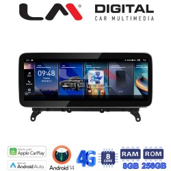 LM Digital - LM GH8 104 CIC Οθόνη OEM Multimedia Αυτοκινήτου για BMW X3 F25 & X4 F26 με σύστημα CIC (CarPlay/AndroidAuto/BT/GPS/WIFI/GPRS)