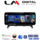 LM Digital - LM GH8 104 CIC Οθόνη OEM Multimedia Αυτοκινήτου για BMW X3 F25 & X4 F26 με σύστημα CIC (CarPlay/AndroidAuto/BT/GPS/WIFI/GPRS)