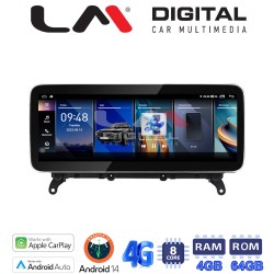 LM Digital - LM GH4 105 NBT Οθόνη OEM Multimedia Αυτοκινήτου για BMW X3 F25 & X4 F26 με σύστημα NBT (CarPlay/AndroidAuto/BT/GPS/WIFI/GPRS)