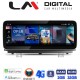 LM Digital - LM GH2 175 EVO Οθόνη OEM Multimedia Αυτοκινήτου για BMW σειρά 1 F20 F21 2018>ΒΜW σειρά 2 F22 F87 2018> με σύστημα EVO (CarPlay/AndroidAuto/BT/GPS/WIFI/GPRS)