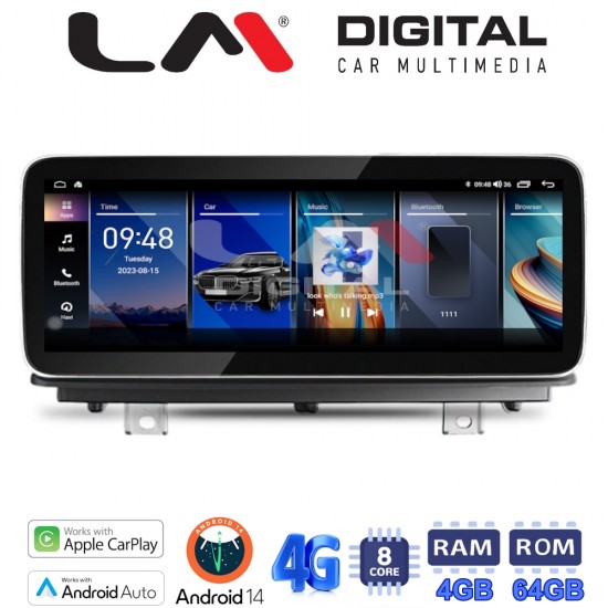 LM Digital - LM GH4 175 EVO Οθόνη OEM Multimedia Αυτοκινήτου για BMW σειρά 1 F20 F21 2018>ΒΜW σειρά 2 F22 F87 2018> με σύστημα EVO (CarPlay/AndroidAuto/BT/GPS/WIFI/GPRS)
