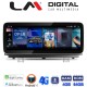 LM Digital - LM GH4 175 EVO Οθόνη OEM Multimedia Αυτοκινήτου για BMW σειρά 1 F20 F21 2018>ΒΜW σειρά 2 F22 F87 2018> με σύστημα EVO (CarPlay/AndroidAuto/BT/GPS/WIFI/GPRS)