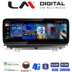 LM Digital - LM GH8 175 EVO Οθόνη OEM Multimedia Αυτοκινήτου για BMW σειρά 1 F20 F21 2018>ΒΜW σειρά 2 F22 F87 2018> με σύστημα EVO (CarPlay/AndroidAuto/BT/GPS/WIFI/GPRS)