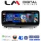LM Digital - LM GH8 175 EVO Οθόνη OEM Multimedia Αυτοκινήτου για BMW σειρά 1 F20 F21 2018>ΒΜW σειρά 2 F22 F87 2018> με σύστημα EVO (CarPlay/AndroidAuto/BT/GPS/WIFI/GPRS)