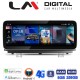 LM Digital - LM GH8 175 EVO Οθόνη OEM Multimedia Αυτοκινήτου για BMW σειρά 1 F20 F21 2018>ΒΜW σειρά 2 F22 F87 2018> με σύστημα EVO (CarPlay/AndroidAuto/BT/GPS/WIFI/GPRS)