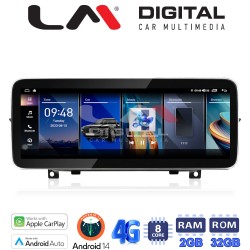 LM Digital - LM GH2 219 CIC Οθόνη OEM Multimedia Αυτοκινήτου για BMW X1 (E84) 2009 > 2014 με σύστημα CIC (CarPlay/AndroidAuto/BT/GPS/WIFI/GPRS)