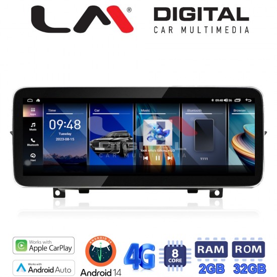 LM Digital - LM GH2 219 CIC Οθόνη OEM Multimedia Αυτοκινήτου για BMW X1 (E84) 2009 > 2014 με σύστημα CIC (CarPlay/AndroidAuto/BT/GPS/WIFI/GPRS)