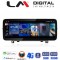 LM Digital - LM GH2 219 CIC Οθόνη OEM Multimedia Αυτοκινήτου για BMW X1 (E84) 2009 > 2014 με σύστημα CIC (CarPlay/AndroidAuto/BT/GPS/WIFI/GPRS)