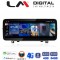 LM Digital - LM GH4 219 CIC Οθόνη OEM Multimedia Αυτοκινήτου για BMW X1 (E84) 2009 > 2014 με σύστημα CIC (CarPlay/AndroidAuto/BT/GPS/WIFI/GPRS)