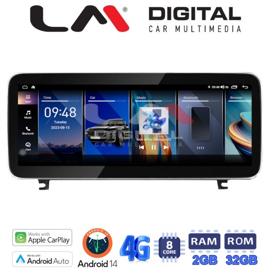 LM Digital - LM GH2 320 CIC Οθόνη OEM Multimedia Αυτοκινήτου για BMW Z4 (E89) 2015 > 2016 με σύστημα CIC (CarPlay/AndroidAuto/BT/GPS/WIFI/GPRS)