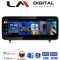 LM Digital - LM GH2 320 CIC Οθόνη OEM Multimedia Αυτοκινήτου για BMW Z4 (E89) 2015 > 2016 με σύστημα CIC (CarPlay/AndroidAuto/BT/GPS/WIFI/GPRS)