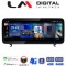 LM Digital - LM GH4 320 CIC Οθόνη OEM Multimedia Αυτοκινήτου για BMW Z4 (E89) 2015 > 2016 με σύστημα CIC (CarPlay/AndroidAuto/BT/GPS/WIFI/GPRS)