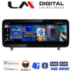 LM Digital - LM GH8 320 CIC Οθόνη OEM Multimedia Αυτοκινήτου για BMW Z4 (E89) 2015 > 2016 με σύστημα CIC (CarPlay/AndroidAuto/BT/GPS/WIFI/GPRS)