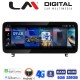 LM Digital - LM GH8 320 CIC Οθόνη OEM Multimedia Αυτοκινήτου για BMW Z4 (E89) 2015 > 2016 με σύστημα CIC (CarPlay/AndroidAuto/BT/GPS/WIFI/GPRS)