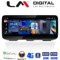 LM Digital - LM GH2 335 NBT Οθόνη OEM Multimedia Αυτοκινήτου για BMW Series 5 (F10 & F11) 2012> με σύστημα NBT (CarPlay/AndroidAuto/BT/GPS/WIFI/GPRS)