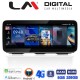 LM Digital - LM GH8 335 NBT Οθόνη OEM Multimedia Αυτοκινήτου για BMW Series 5 (F10 & F11) 2012> με σύστημα NBT (CarPlay/AndroidAuto/BT/GPS/WIFI/GPRS)