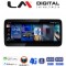 LM Digital - LM GH2 396 CIC Οθόνη OEM Multimedia Αυτοκινήτου για BMW SERIES 3/M3 (E90-E91-E92) 2008 > 2012BMW SERIES 5/M5 (E60) 2005 > 2010BMW SERIES 6 (E64) 2008 > 2012με σύστημα CIC (CarPlay/AndroidAuto/BT/GPS/WIFI/GPRS)