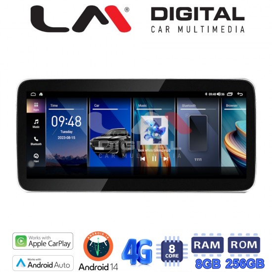 LM Digital - LM GH8 396 CIC Οθόνη OEM Multimedia Αυτοκινήτου για BMW SERIES 3/M3 (E90-E91-E92) 2008 > 2012BMW SERIES 5/M5 (E60) 2005 > 2010BMW SERIES 6 (E64) 2008 > 2012με σύστημα CIC (CarPlay/AndroidAuto/BT/GPS/WIFI/GPRS)