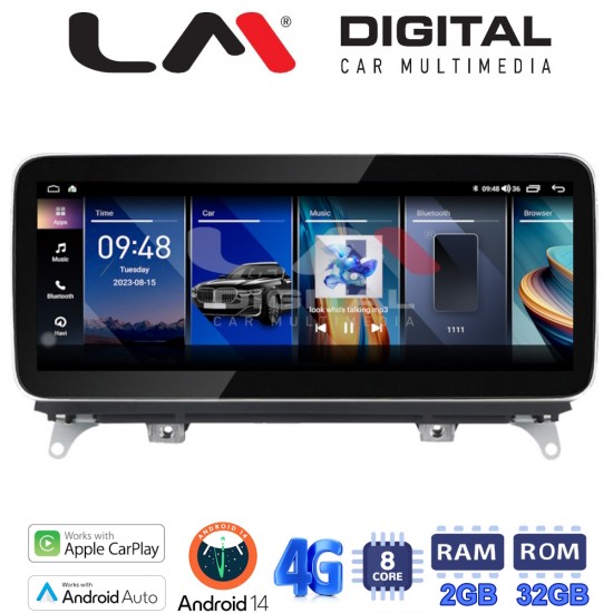 LM Digital - LM GH2 397 CIC Οθόνη OEM Multimedia Αυτοκινήτου για BMW X5 (E70) 2007 > 2009BMW X6 (E72) 2008 > 2009με σύστημα CIC (CarPlay/AndroidAuto/BT/GPS/WIFI/GPRS)