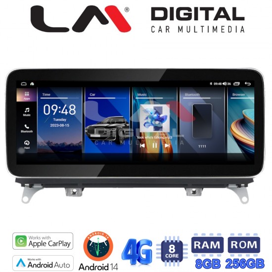 LM Digital - LM GH8 397 CIC Οθόνη OEM Multimedia Αυτοκινήτου για BMW X5 (E70) 2007 > 2009BMW X6 (E72) 2008 > 2009με σύστημα CIC (CarPlay/AndroidAuto/BT/GPS/WIFI/GPRS)