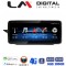LM Digital - LM GH8 502 RO Οθόνη OEM Multimedia Αυτοκινήτου για MERCEDES E (W212) 2013 > 2016 (CarPlay/AndroidAuto/BT/GPS/WIFI/GPRS)