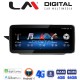LM Digital - LM GH4 503 Οθόνη OEM Multimedia Αυτοκινήτου για MERCEDES E (W212) 2012 > 2016 (CarPlay/AndroidAuto/BT/GPS/WIFI/GPRS)
