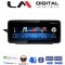LM Digital - LM GH4 503 SQ Οθόνη OEM Multimedia Αυτοκινήτου για MERCEDES E (W212) 2009 > 2012 (CarPlay/AndroidAuto/BT/GPS/WIFI/GPRS)