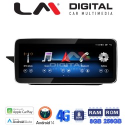 LM Digital - LM GH8 503 RO Οθόνη OEM Multimedia Αυτοκινήτου για MERCEDES E (W212) 2009 > 2012 (CarPlay/AndroidAuto/BT/GPS/WIFI/GPRS)