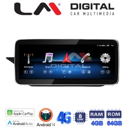 LM Digital - LM GH4 504 RO Οθόνη OEM Multimedia Αυτοκινήτου για MERCEDES E (W212) 2009 > 2012 (CarPlay/AndroidAuto/BT/GPS/WIFI/GPRS)