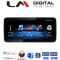 LM Digital - LM GH2 510 Οθόνη OEM Multimedia Αυτοκινήτου για MERCEDESC CLASS (W205) 2015 >GLC (X253) 2015 >X CLASS (W470) 2017 > (CarPlay/AndroidAuto/BT/GPS/WIFI/GPRS)