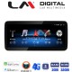 LM Digital - LM GH2 510 Οθόνη OEM Multimedia Αυτοκινήτου για MERCEDESC CLASS (W205) 2015 >GLC (X253) 2015 >X CLASS (W470) 2017 > (CarPlay/AndroidAuto/BT/GPS/WIFI/GPRS)