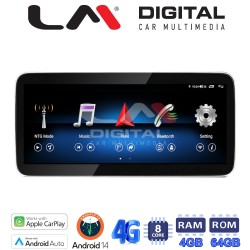 LM Digital - LM GH4 510 Οθόνη OEM Multimedia Αυτοκινήτου για MERCEDESC CLASS (W205) 2015 >GLC (X253) 2015 >X CLASS (W470) 2017 > (CarPlay/AndroidAuto/BT/GPS/WIFI/GPRS)