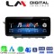 LM Digital - LM GH2 888 RO Οθόνη OEM Multimedia Αυτοκινήτου για MERCEDES GLK (X204) 2008 > 2014 (CarPlay/AndroidAuto/BT/GPS/WIFI/GPRS)