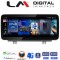 LM Digital - LM GH2 350 NBT Οθόνη OEM Multimedia Αυτοκινήτου για BMW SERIES 3 2010 >(F30 F31,F34,F35,F80)BMW SERIES 4 2013 >(F32,F33,F36,F83)με σύστημα NBT (CarPlay/AndroidAuto/BT/GPS/WIFI/GPRS)