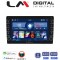 LM Digital - LM G4909 GPS Οθόνη universal tablet style Multimedia Αυτοκινήτου 9inch (CarPlay/AndroidAuto/BT/GPS/WIFI)