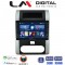 LM Digital - LM ZG4002 GPS Οθόνη OEM Multimedia Αυτοκινήτου για Nissan X Trail 2005 > 2013 (CarPlay/AndroidAuto/BT/GPS/WIFI/GPRS)