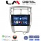 LM Digital - LM ZG4006 GPS Οθόνη OEM Multimedia Αυτοκινήτου για Hyundai Tucson 2004 > 2010 (CarPlay/AndroidAuto/BT/GPS/WIFI/GPRS)
