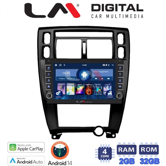 LM Digital - LM ZG4006B GPS Οθόνη OEM Multimedia Αυτοκινήτου για TUCSON 2004 > 2010 (CarPlay/AndroidAuto/BT/GPS/WIFI/GPRS)