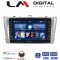 LM Digital - LM ZG4027 GPS Οθόνη OEM Multimedia Αυτοκινήτου για TOYOTA AVENSIS T27 2009 > 2016 (CarPlay/AndroidAuto/BT/GPS/WIFI/GPRS)