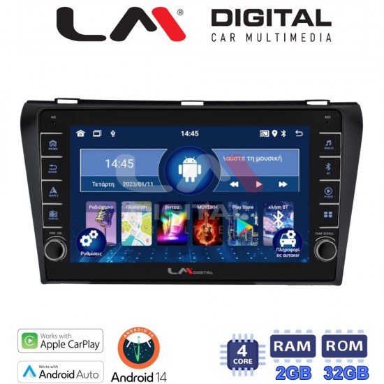 LM Digital - LM ZG4034 GPS Οθόνη OEM Multimedia Αυτοκινήτου για MAZDA 3 2009>2014 (CarPlay/AndroidAuto/BT/GPS/WIFI/GPRS)