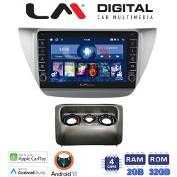 LM Digital - LM ZG4036 GPS Οθόνη OEM Multimedia Αυτοκινήτου για MITSUBISHI Lancer 2000>2007 (CarPlay/AndroidAuto/BT/GPS/WIFI/GPRS)