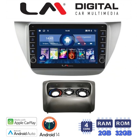 LM Digital - LM ZG4036 GPS Οθόνη OEM Multimedia Αυτοκινήτου για MITSUBISHI Lancer 2000>2007 (CarPlay/AndroidAuto/BT/GPS/WIFI/GPRS)