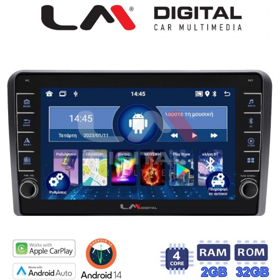 LM Digital - LM ZG4049 GPS Οθόνη OEM Multimedia Αυτοκινήτου για AUDI A3 (8P) 2003.2012 (CarPlay/AndroidAuto/BT/GPS/WIFI/GPRS)