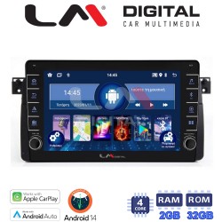 LM Digital - LM ZG4052 GPS Οθόνη OEM Multimedia Αυτοκινήτου για BMW Σειρά 3 (E46) 1998>2005 (CarPlay/AndroidAuto/BT/GPS/WIFI/GPRS)