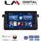 LM Digital - LM ZG4052 GPS Οθόνη OEM Multimedia Αυτοκινήτου για BMW Σειρά 3 (E46) 1998>2005 (CarPlay/AndroidAuto/BT/GPS/WIFI/GPRS)
