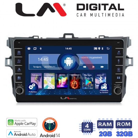 LM Digital - LM ZG4063 GPS Οθόνη OEM Multimedia Αυτοκινήτου για TOYOTA COROLLA 2006>2012 (CarPlay/AndroidAuto/BT/GPS/WIFI/GPRS)