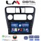 LM Digital - LM ZG4082 GPS Οθόνη OEM Multimedia Αυτοκινήτου για Honda Accord Coupe 1998>2004 (CarPlay/AndroidAuto/BT/GPS/WIFI/GPRS)