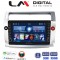 LM Digital - LM ZG4088 GPS Οθόνη OEM Multimedia Αυτοκινήτου για CITROEN C4 2004 > 2011 (CarPlay/AndroidAuto/BT/GPS/WIFI/GPRS)